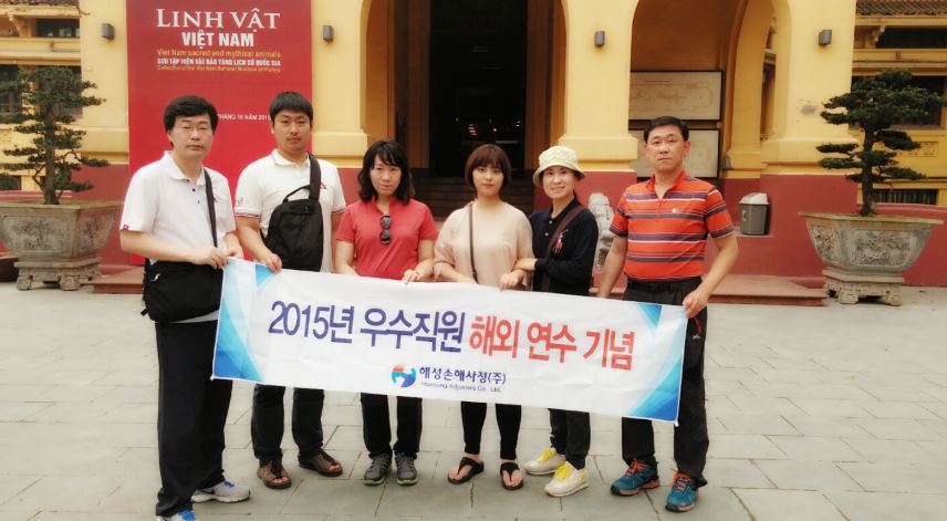 2016년 창립기념 우수사원 해외연수